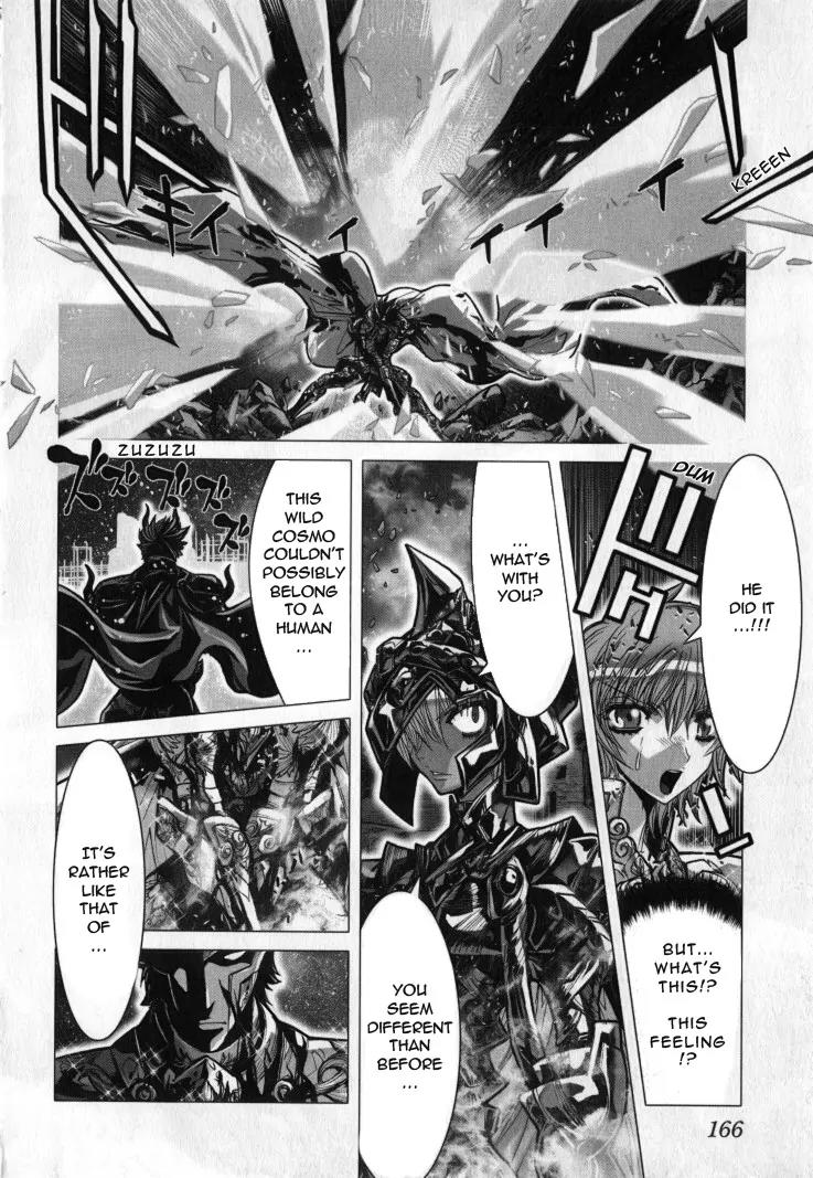 Saint Seiya Episode.G Chapter 29 page 12 - Chapter 29: The One Who Grants The Sacred Sword