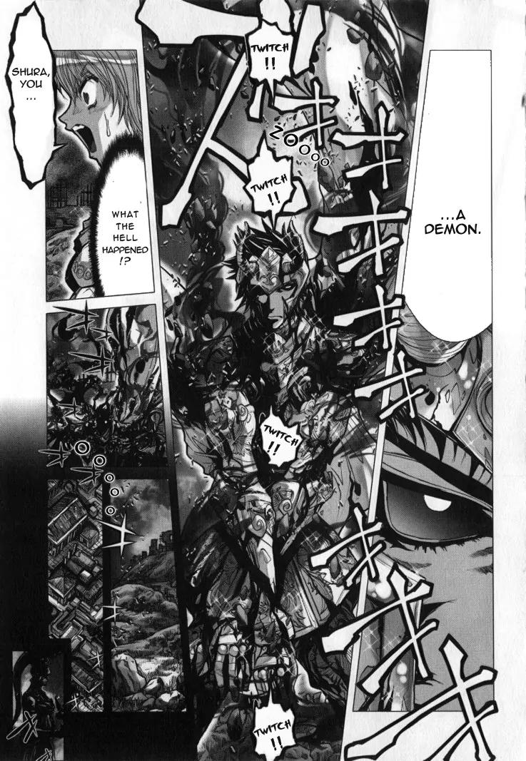 Saint Seiya Episode.G Chapter 29 page 13 - Chapter 29: The One Who Grants The Sacred Sword