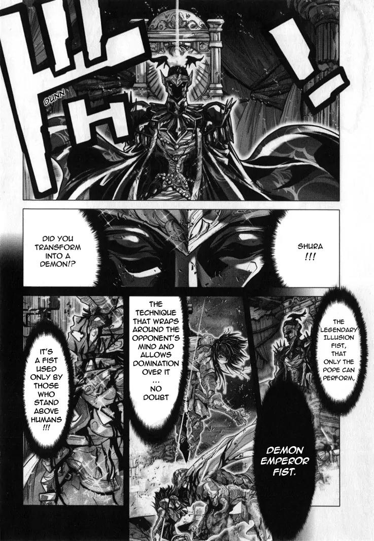 Saint Seiya Episode.G Chapter 29 page 14 - Chapter 29: The One Who Grants The Sacred Sword