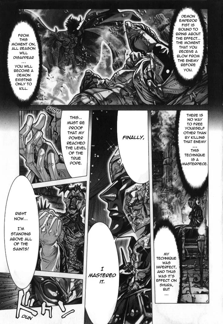 Saint Seiya Episode.G Chapter 29 page 15 - Chapter 29: The One Who Grants The Sacred Sword