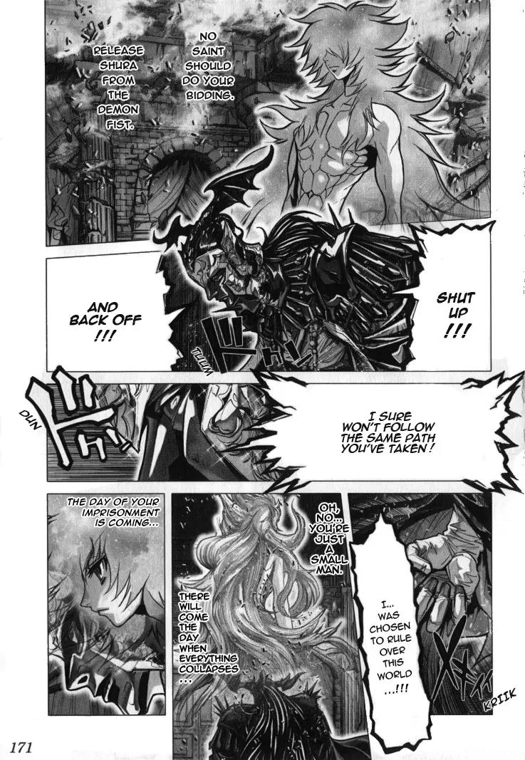 Saint Seiya Episode.G Chapter 29 page 17 - Chapter 29: The One Who Grants The Sacred Sword