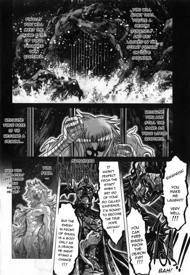 Saint Seiya Episode.G Chapter 29 page 18 - Chapter 29: The One Who Grants The Sacred Sword