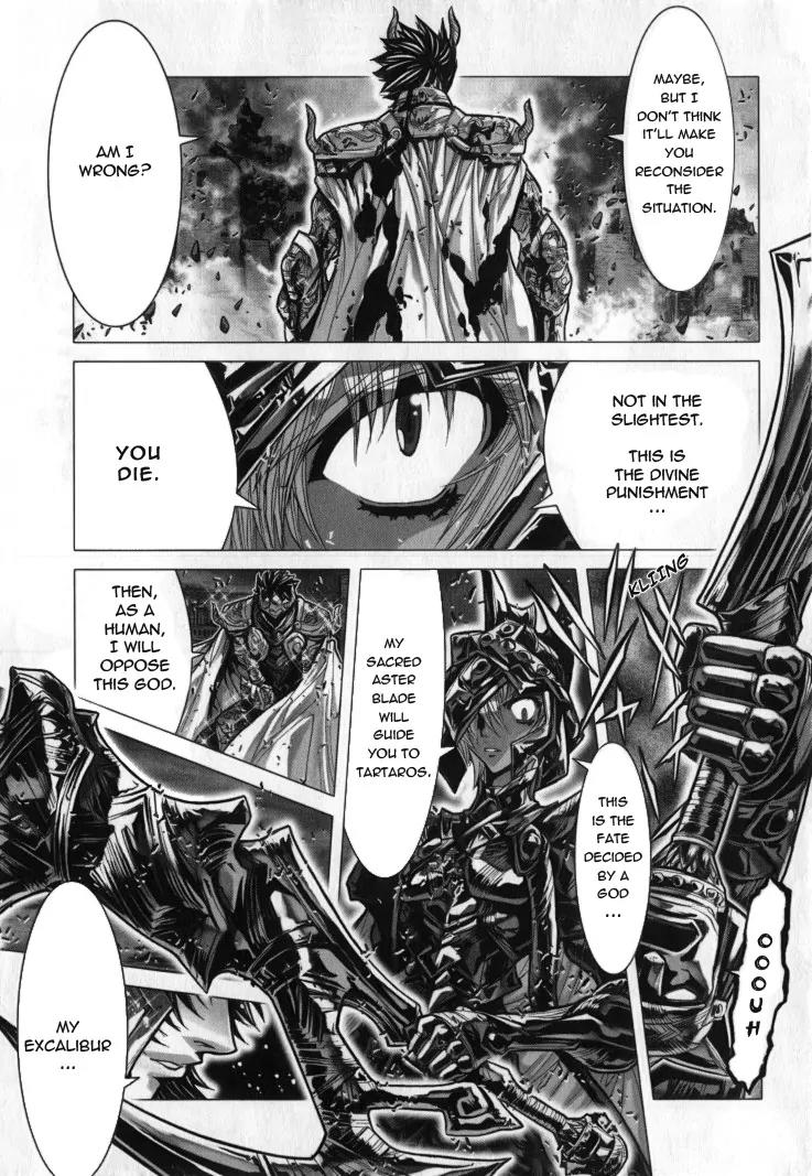 Saint Seiya Episode.G Chapter 29 page 21 - Chapter 29: The One Who Grants The Sacred Sword