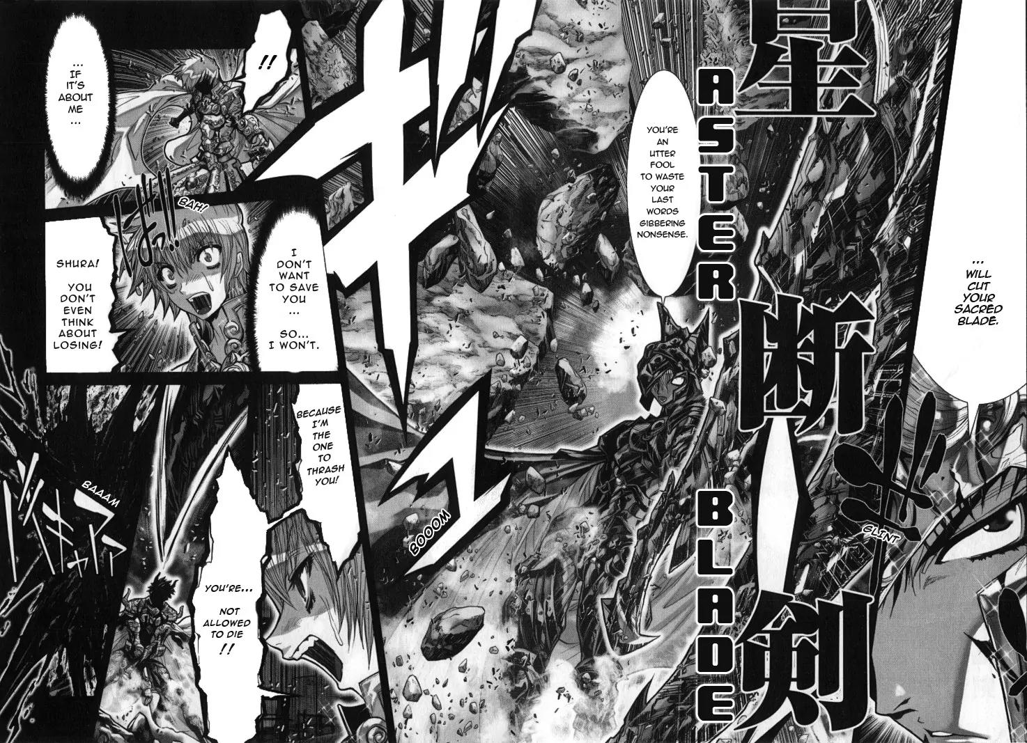 Saint Seiya Episode.G Chapter 29 page 22 - Chapter 29: The One Who Grants The Sacred Sword