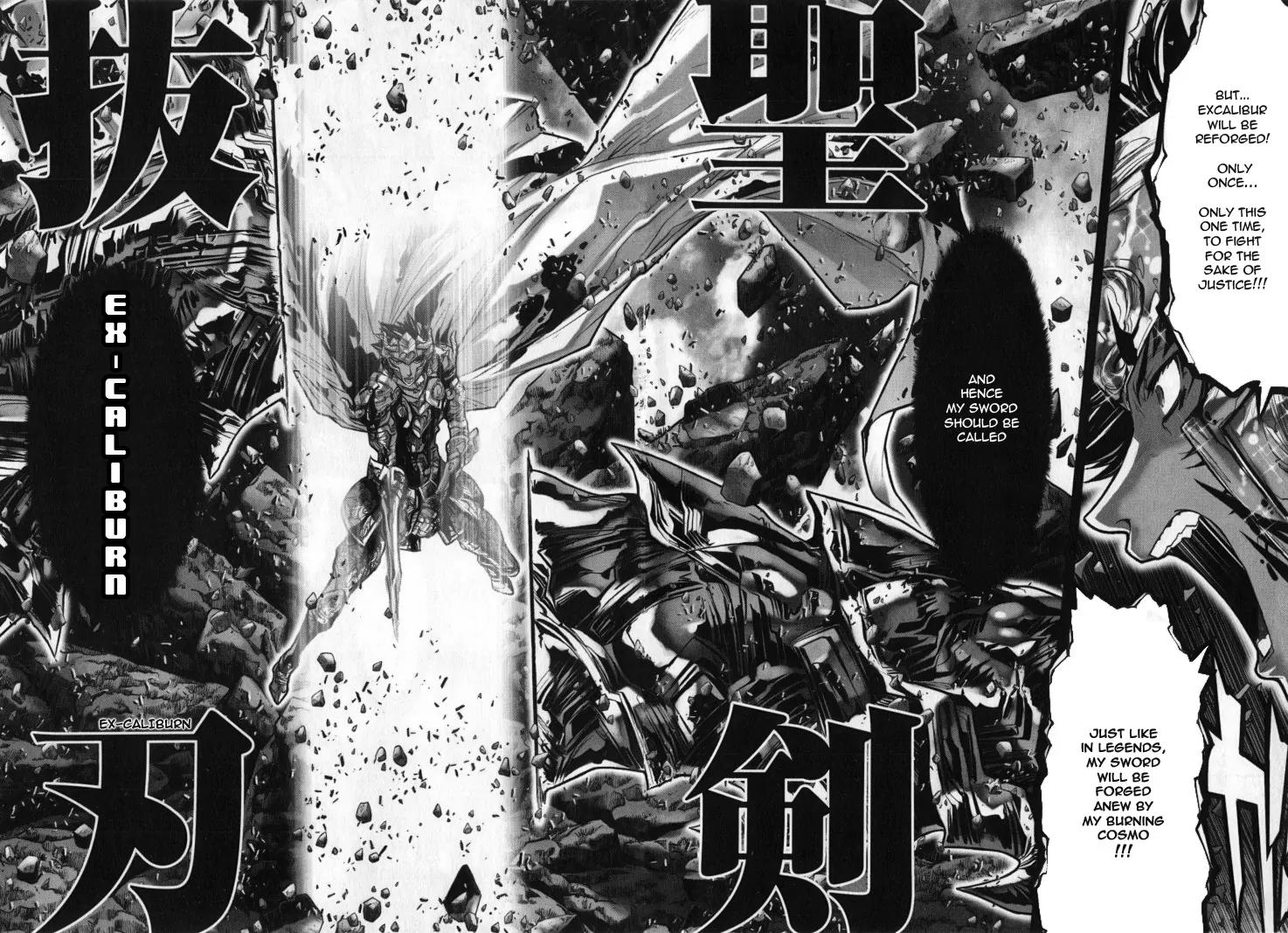 Saint Seiya Episode.G Chapter 29 page 24 - Chapter 29: The One Who Grants The Sacred Sword