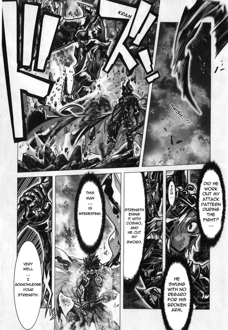 Saint Seiya Episode.G Chapter 29 page 25 - Chapter 29: The One Who Grants The Sacred Sword