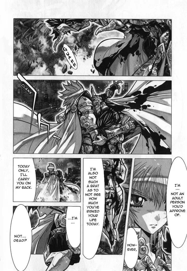 Saint Seiya Episode.G Chapter 29 page 27 - Chapter 29: The One Who Grants The Sacred Sword