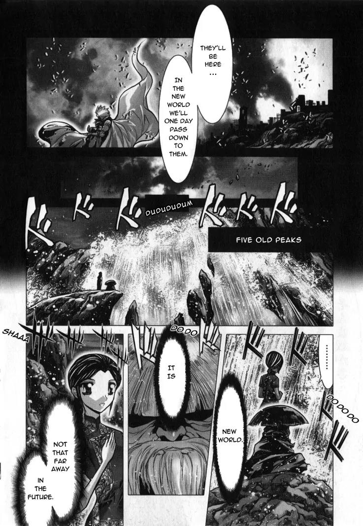 Saint Seiya Episode.G Chapter 29 page 29 - Chapter 29: The One Who Grants The Sacred Sword