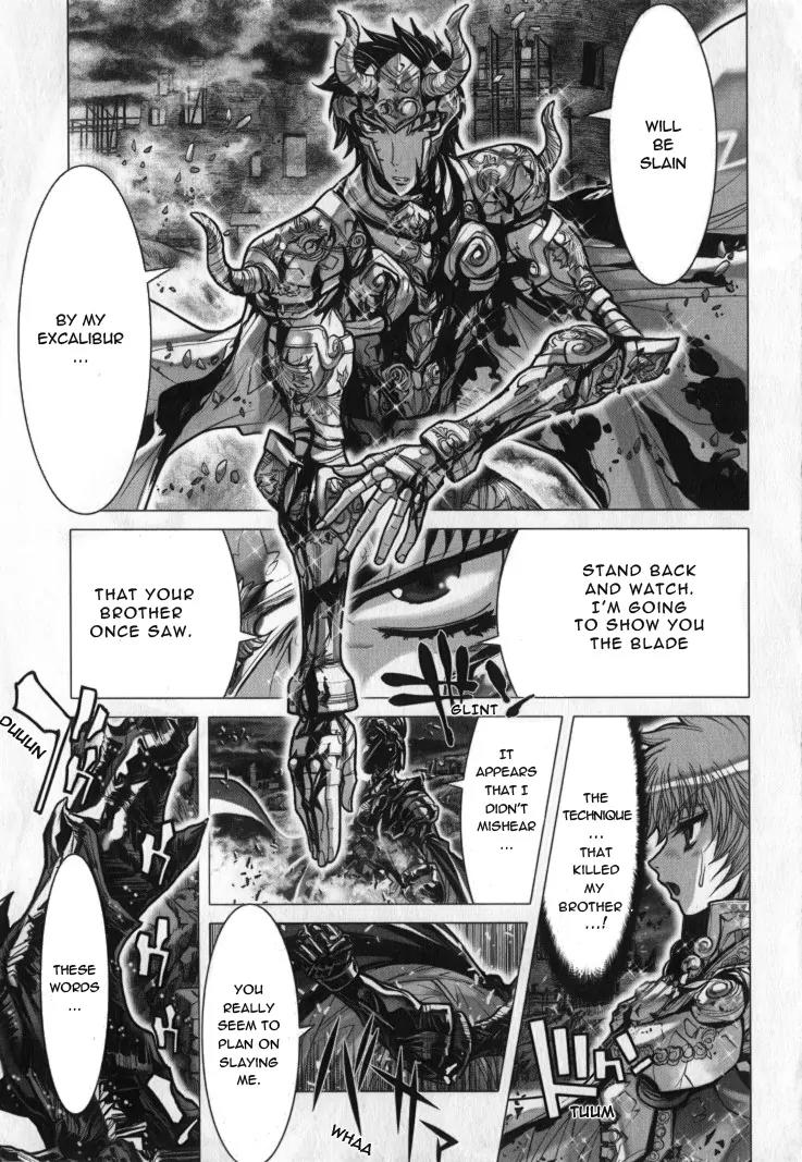 Saint Seiya Episode.G Chapter 29 page 3 - Chapter 29: The One Who Grants The Sacred Sword