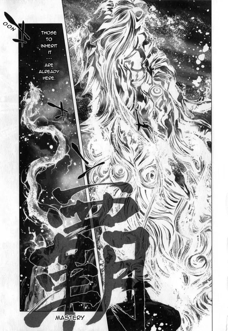 Saint Seiya Episode.G Chapter 29 page 30 - Chapter 29: The One Who Grants The Sacred Sword