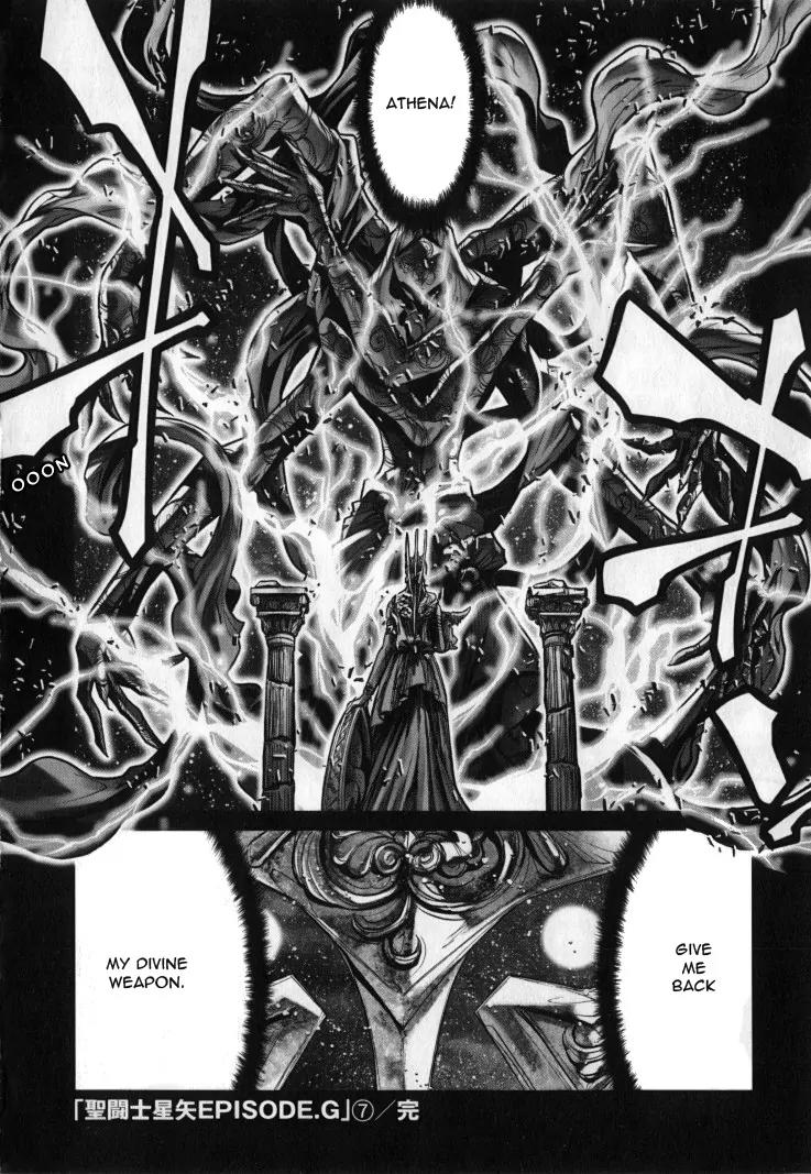 Saint Seiya Episode.G Chapter 29 page 34 - Chapter 29: The One Who Grants The Sacred Sword
