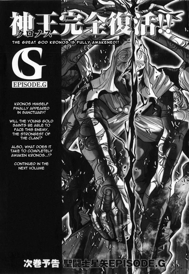 Saint Seiya Episode.G Chapter 29 page 35 - Chapter 29: The One Who Grants The Sacred Sword