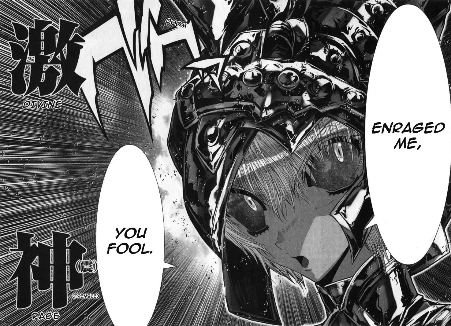 Saint Seiya Episode.G Chapter 29 page 4 - Chapter 29: The One Who Grants The Sacred Sword