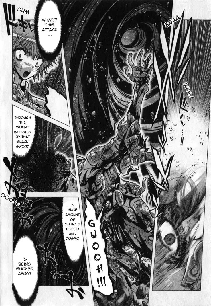 Saint Seiya Episode.G Chapter 29 page 6 - Chapter 29: The One Who Grants The Sacred Sword