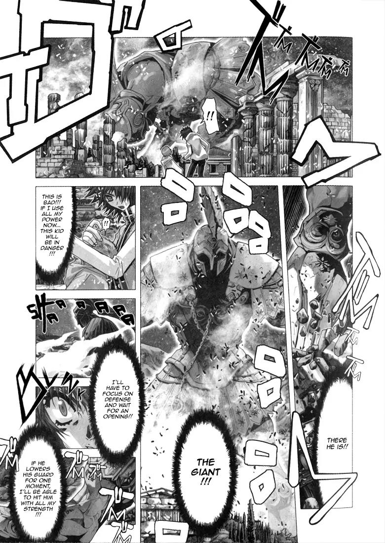 Saint Seiya Episode.G Chapter 3 page 10 - Chapter 3: The One Who Moans