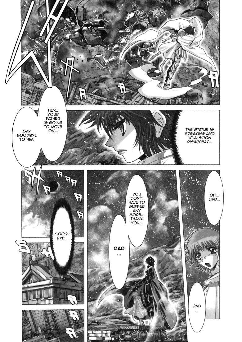 Saint Seiya Episode.G Chapter 3 page 25 - Chapter 3: The One Who Moans