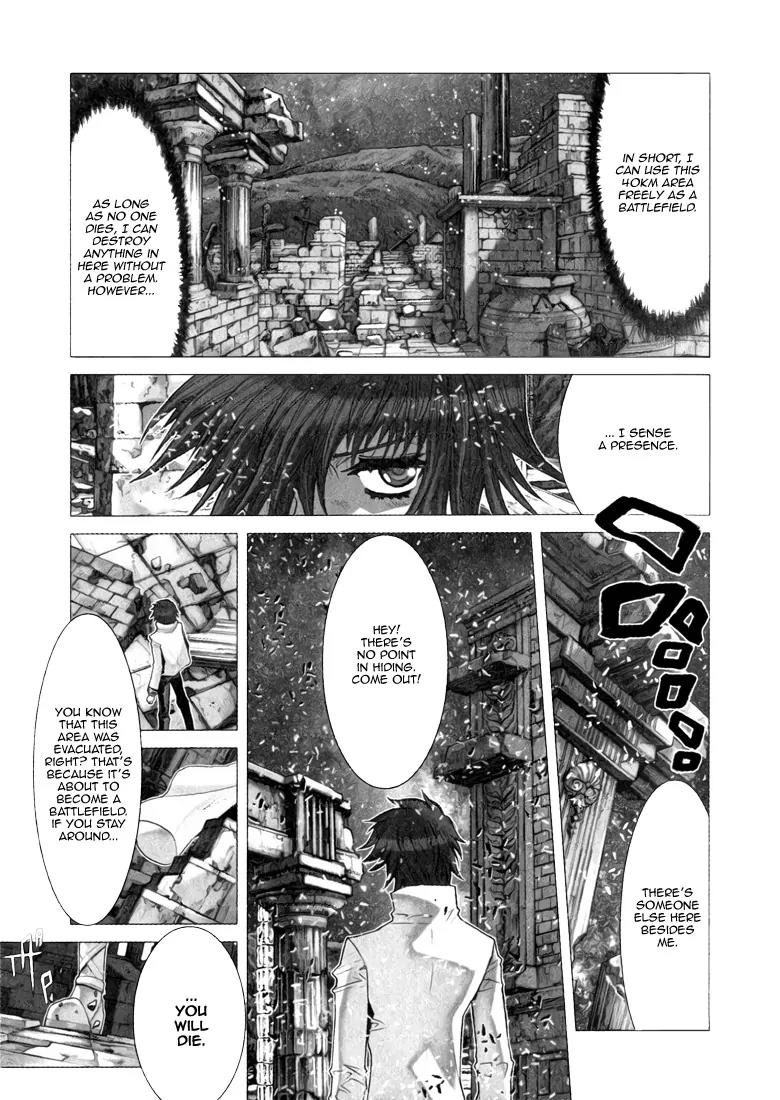 Saint Seiya Episode.G Chapter 3 page 8 - Chapter 3: The One Who Moans