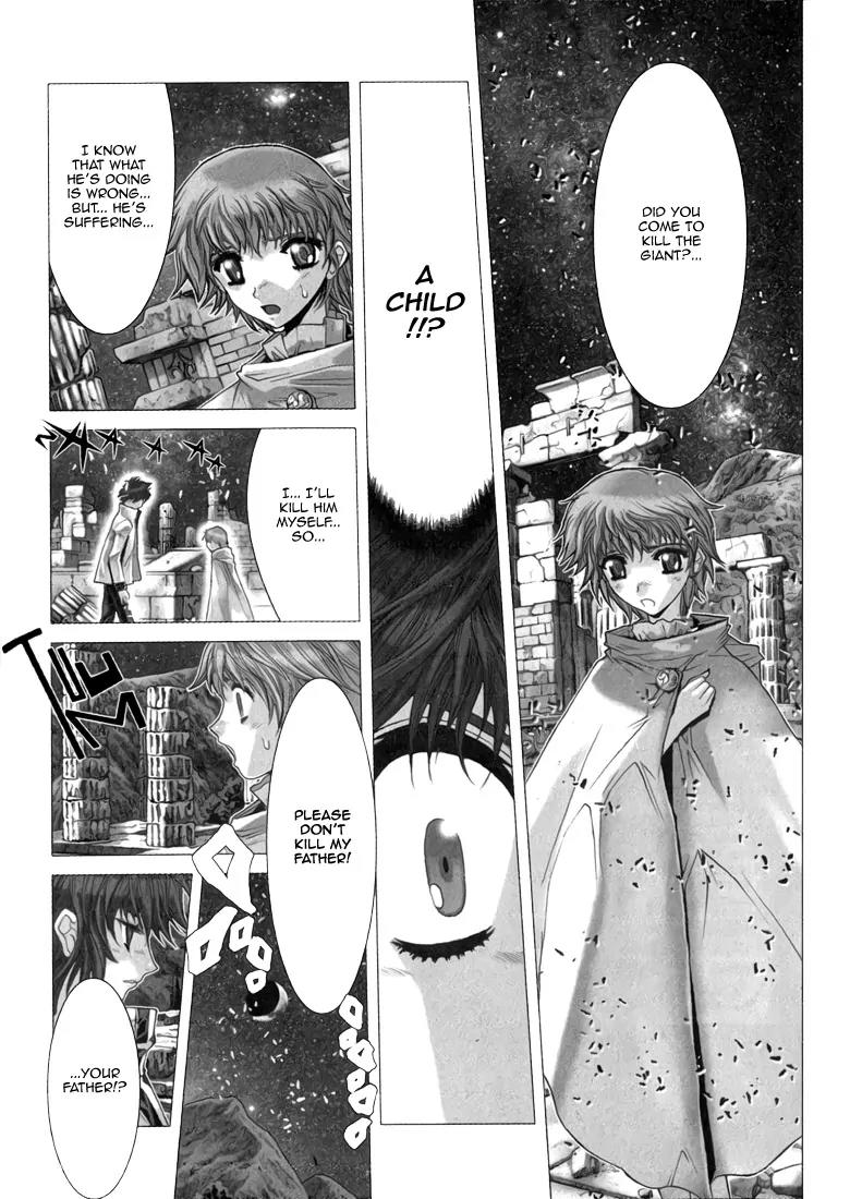 Saint Seiya Episode.G Chapter 3 page 9 - Chapter 3: The One Who Moans