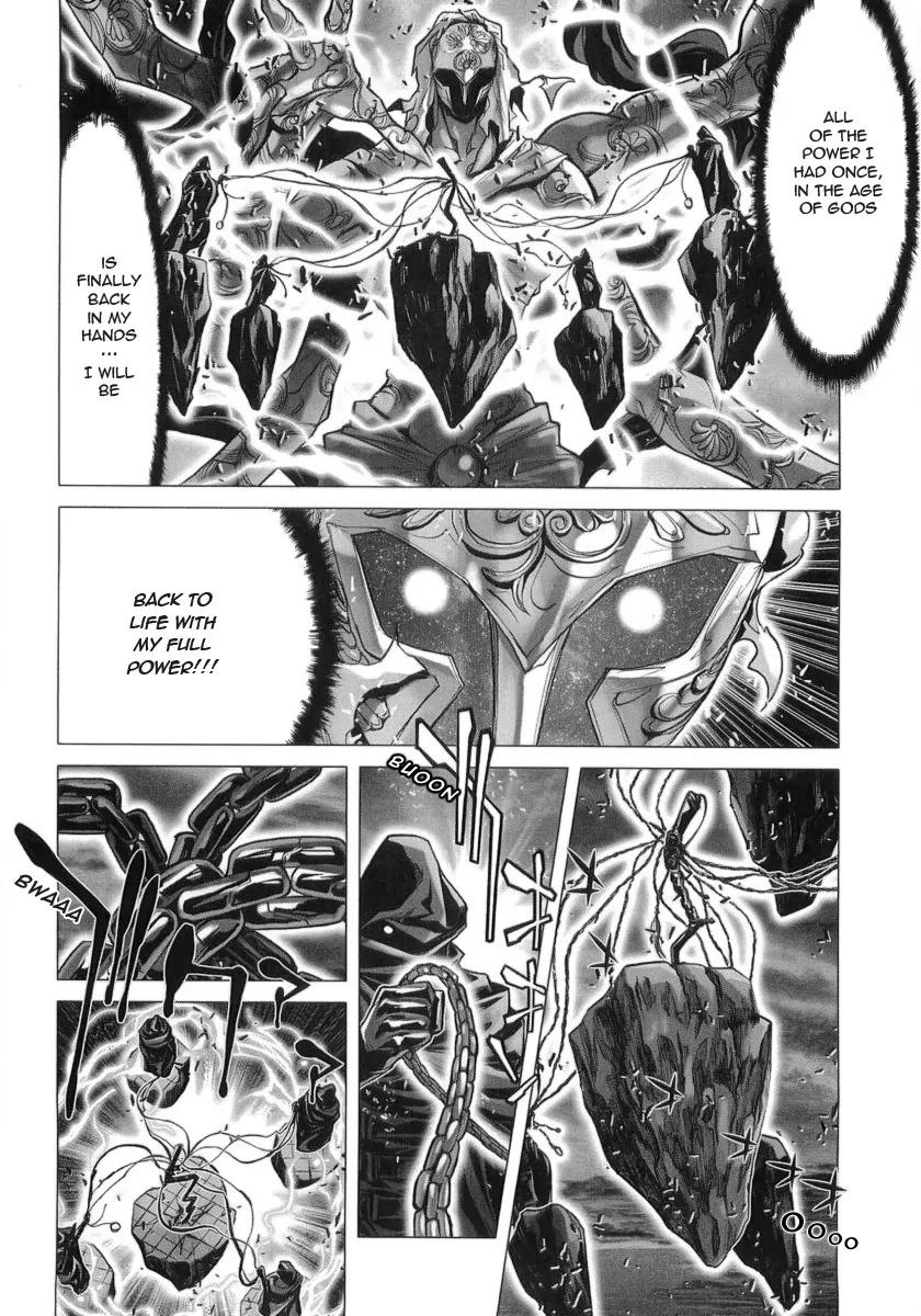 Saint Seiya Episode.G Chapter 30 page 11 - Chapter 30: The One Who Stands In The Way