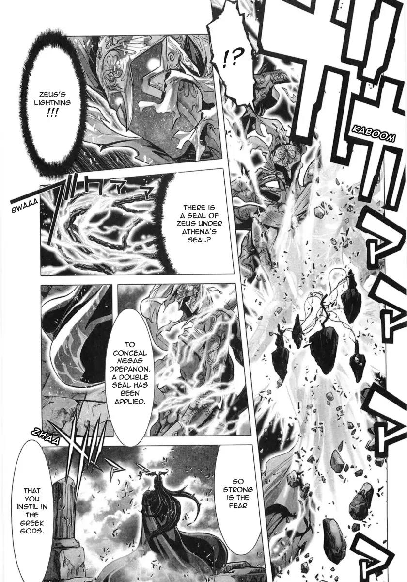 Saint Seiya Episode.G Chapter 30 page 12 - Chapter 30: The One Who Stands In The Way