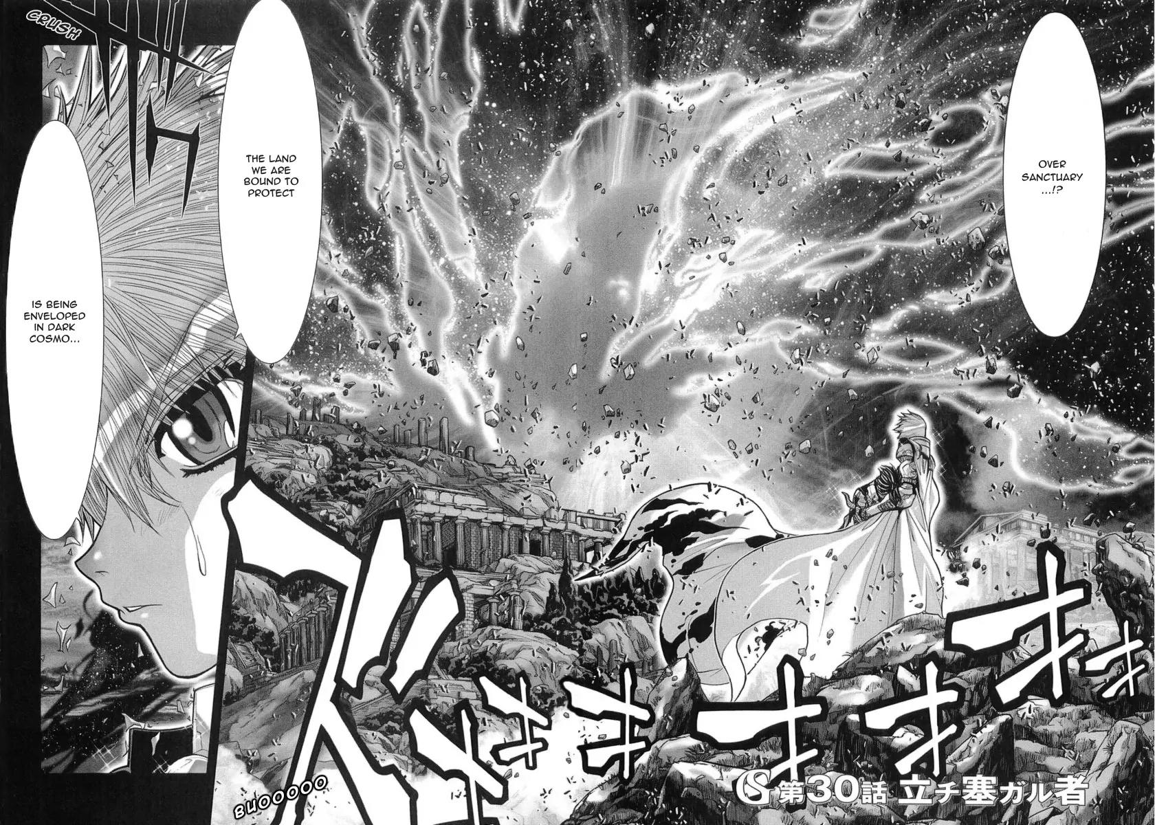 Saint Seiya Episode.G Chapter 30 page 2 - Chapter 30: The One Who Stands In The Way