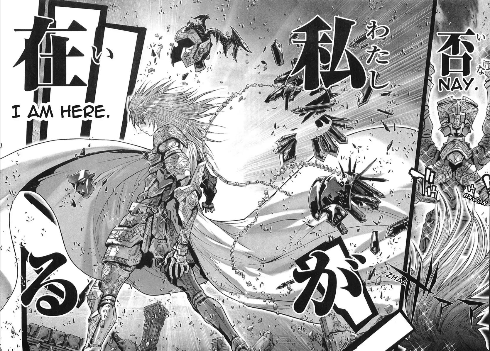 Saint Seiya Episode.G Chapter 30 page 20 - Chapter 30: The One Who Stands In The Way