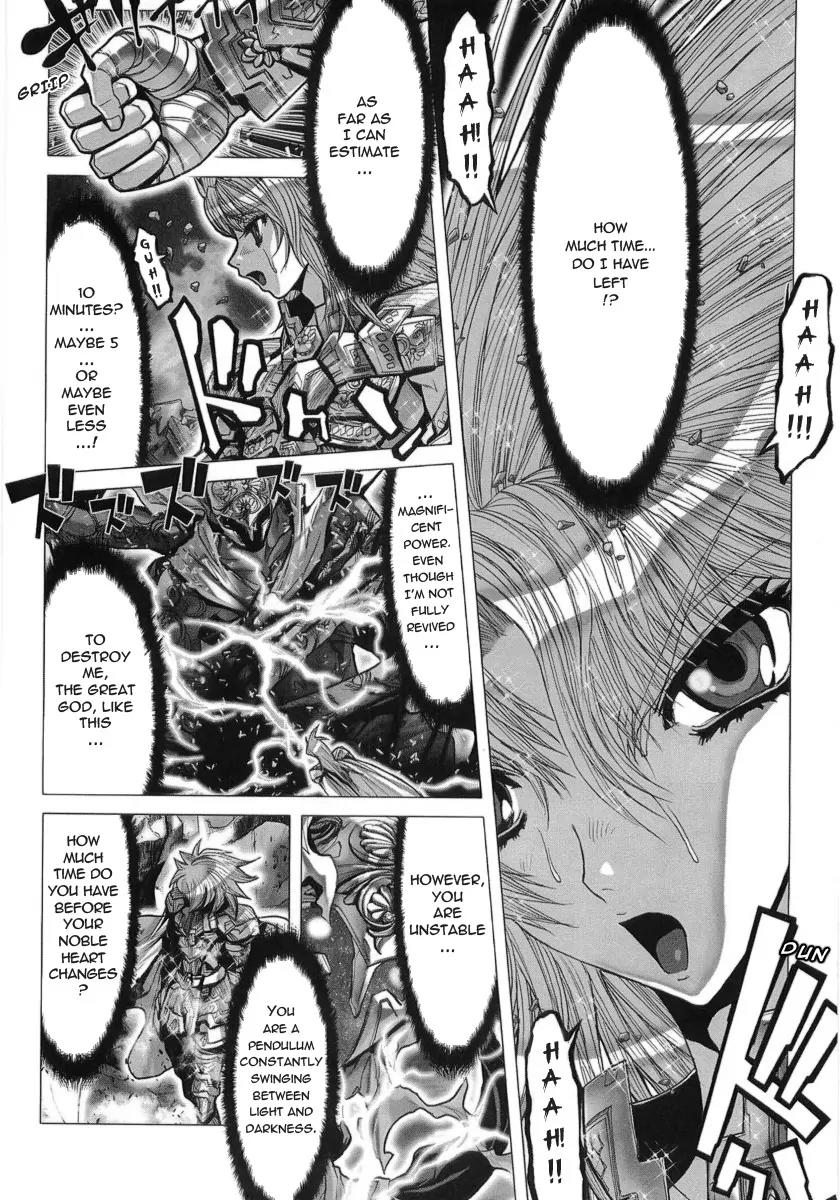 Saint Seiya Episode.G Chapter 30 page 23 - Chapter 30: The One Who Stands In The Way