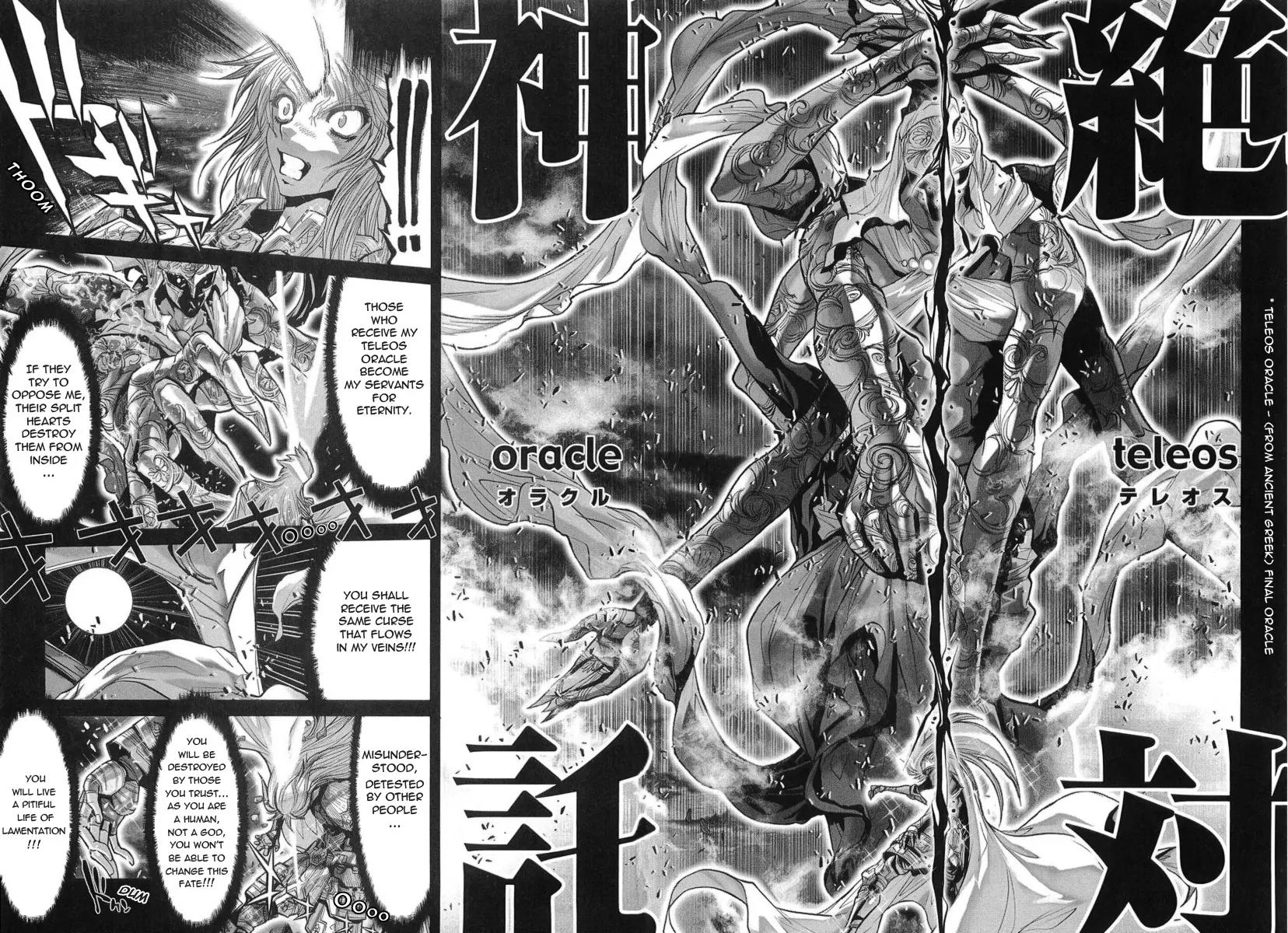 Saint Seiya Episode.G Chapter 30 page 25 - Chapter 30: The One Who Stands In The Way