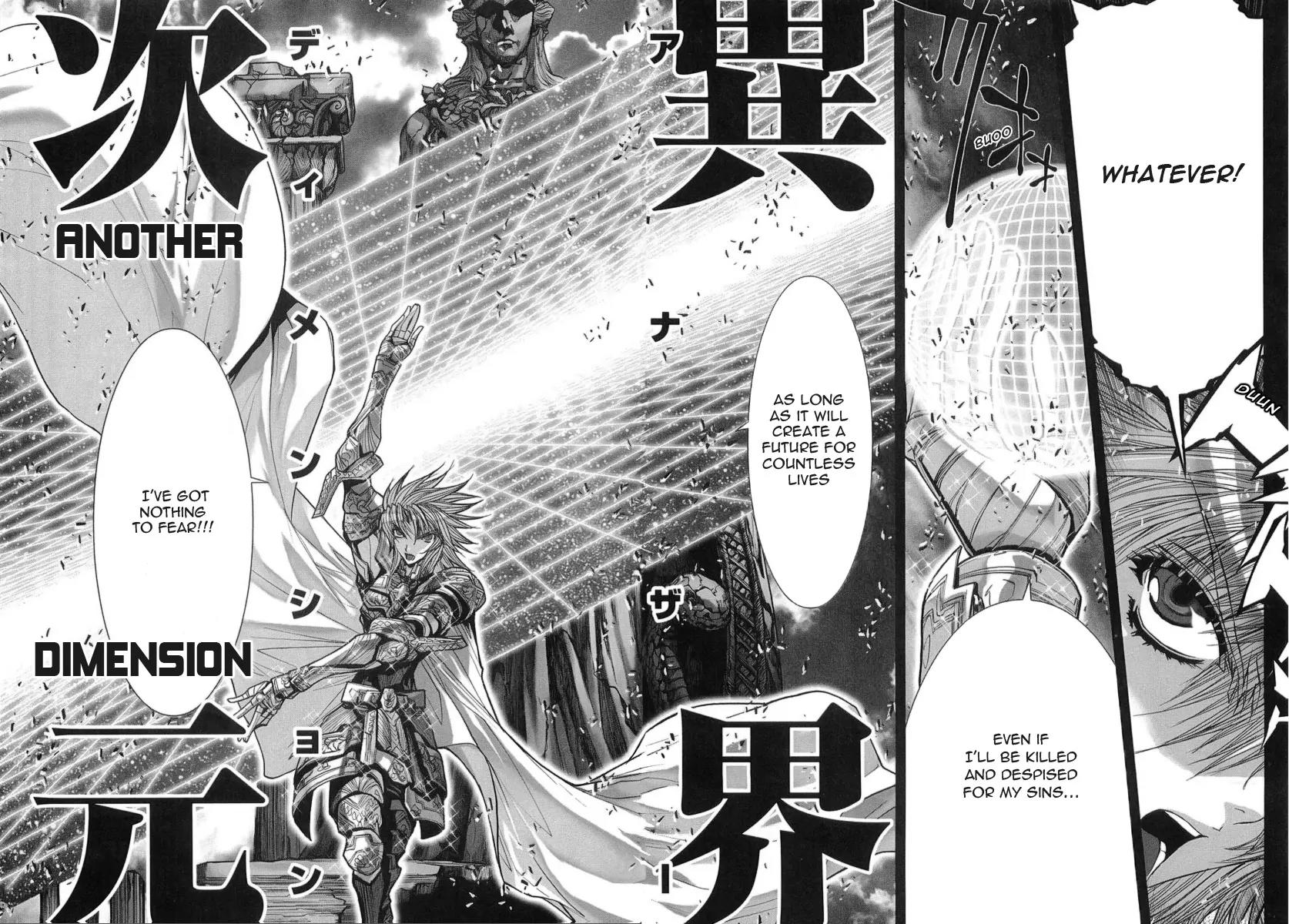 Saint Seiya Episode.G Chapter 30 page 26 - Chapter 30: The One Who Stands In The Way
