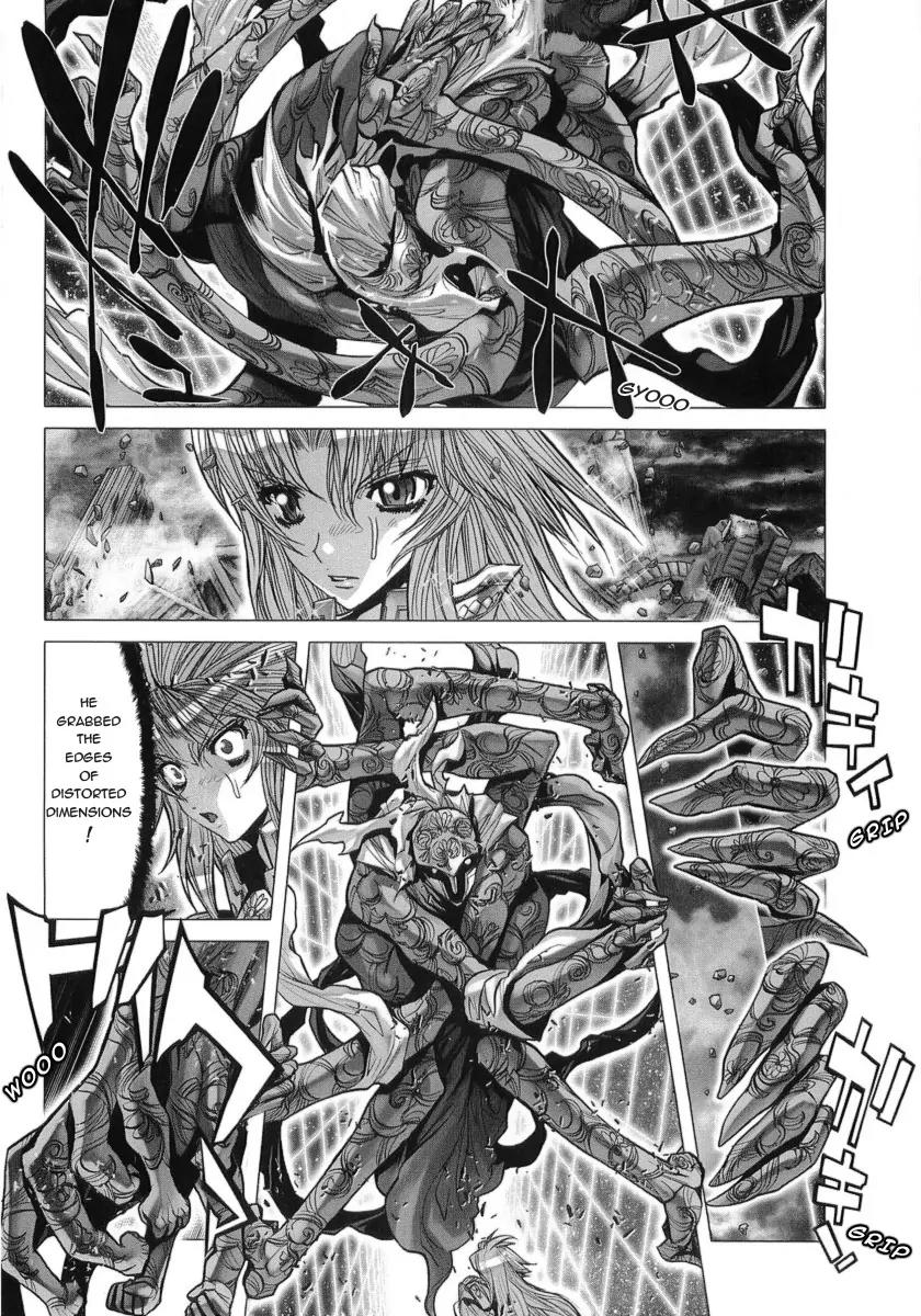 Saint Seiya Episode.G Chapter 30 page 28 - Chapter 30: The One Who Stands In The Way