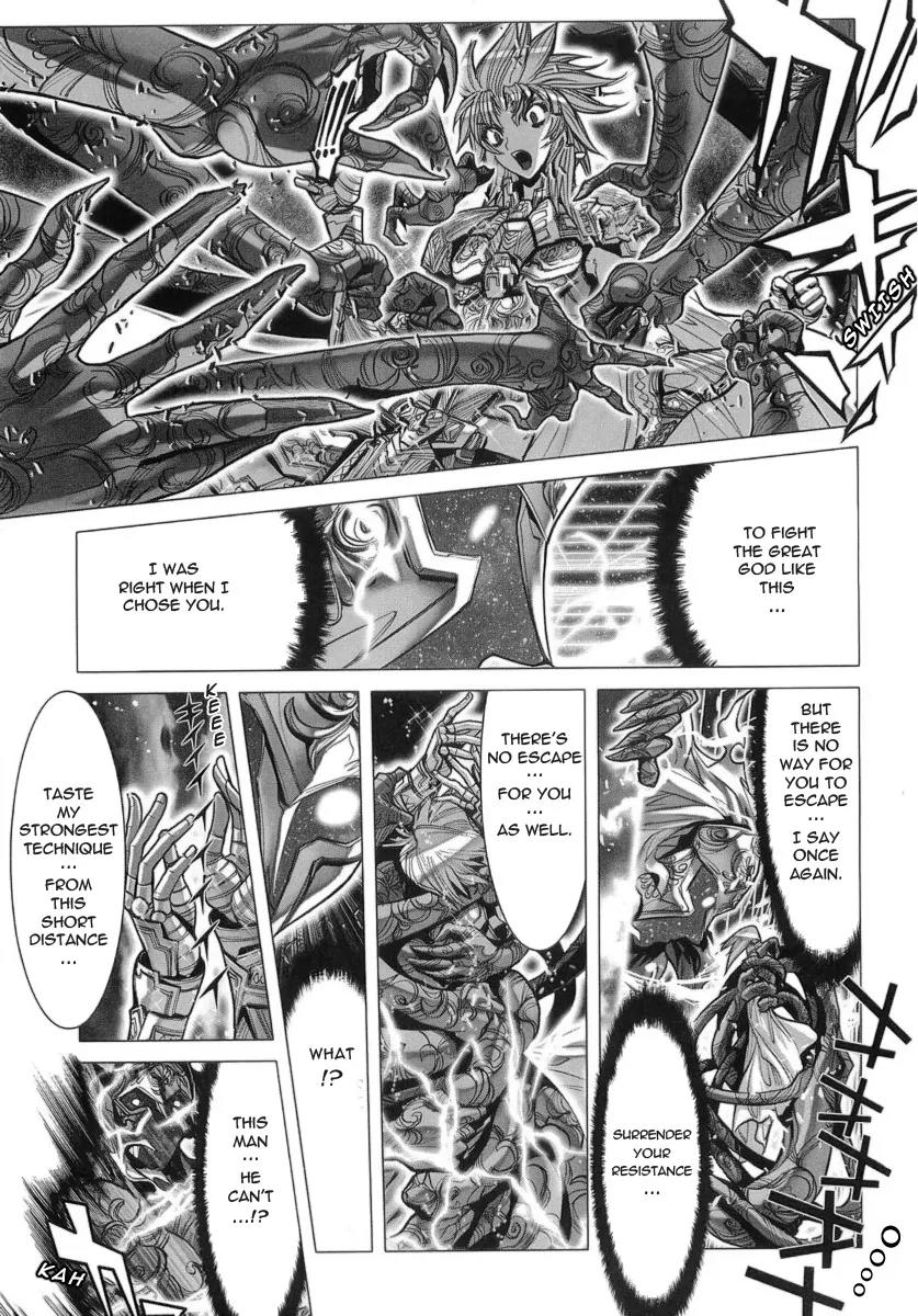 Saint Seiya Episode.G Chapter 30 page 29 - Chapter 30: The One Who Stands In The Way
