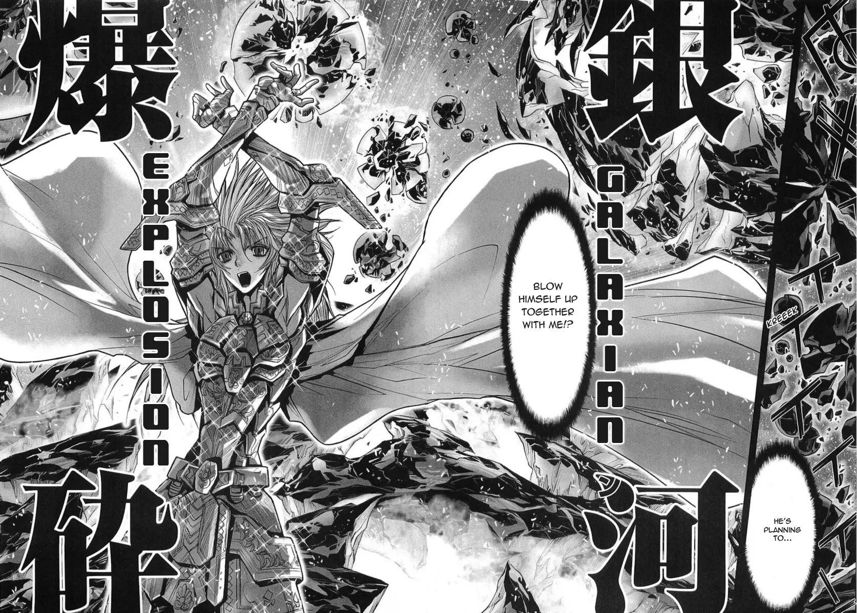 Saint Seiya Episode.G Chapter 30 page 30 - Chapter 30: The One Who Stands In The Way