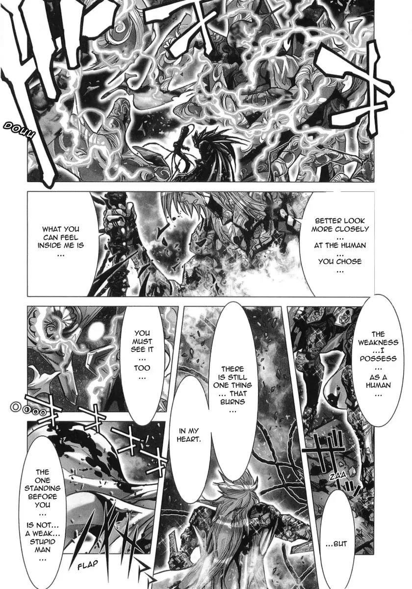 Saint Seiya Episode.G Chapter 31 page 12 - Chapter 31: The Sealed One