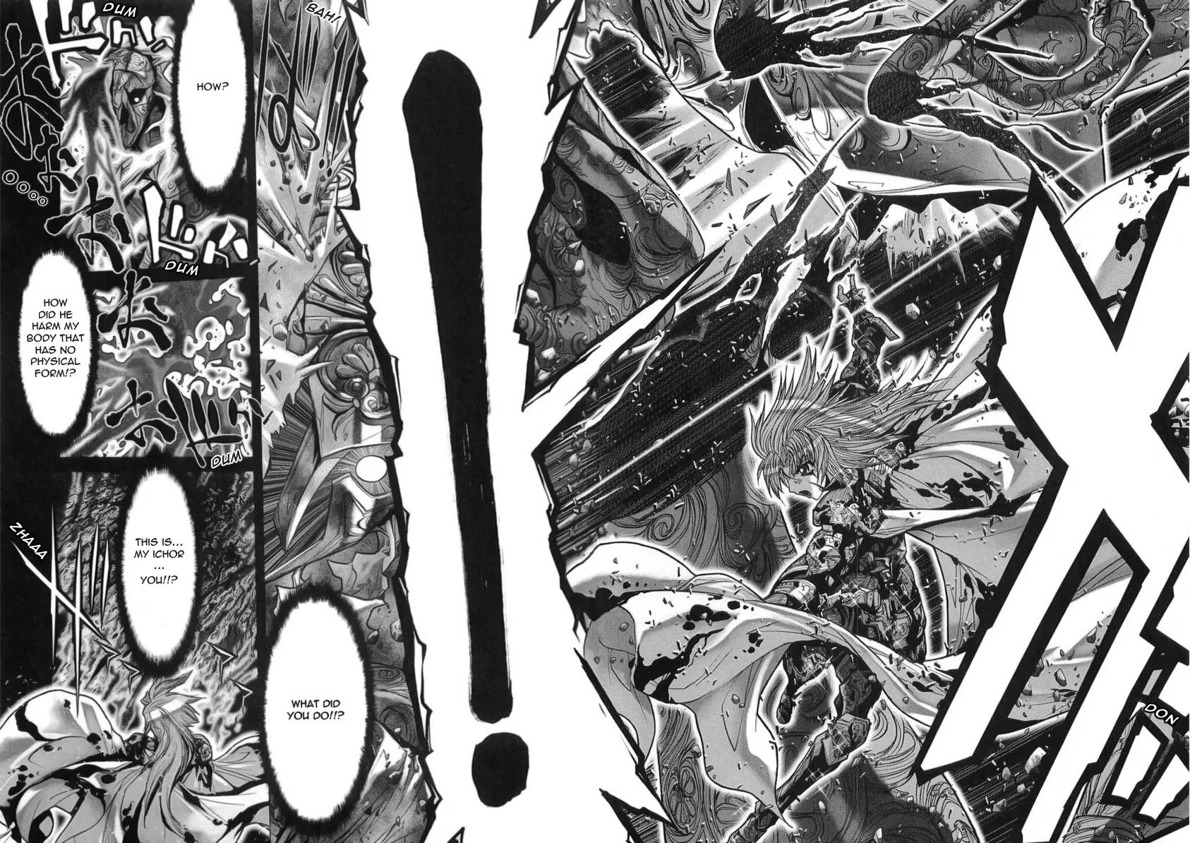 Saint Seiya Episode.G Chapter 31 page 14 - Chapter 31: The Sealed One