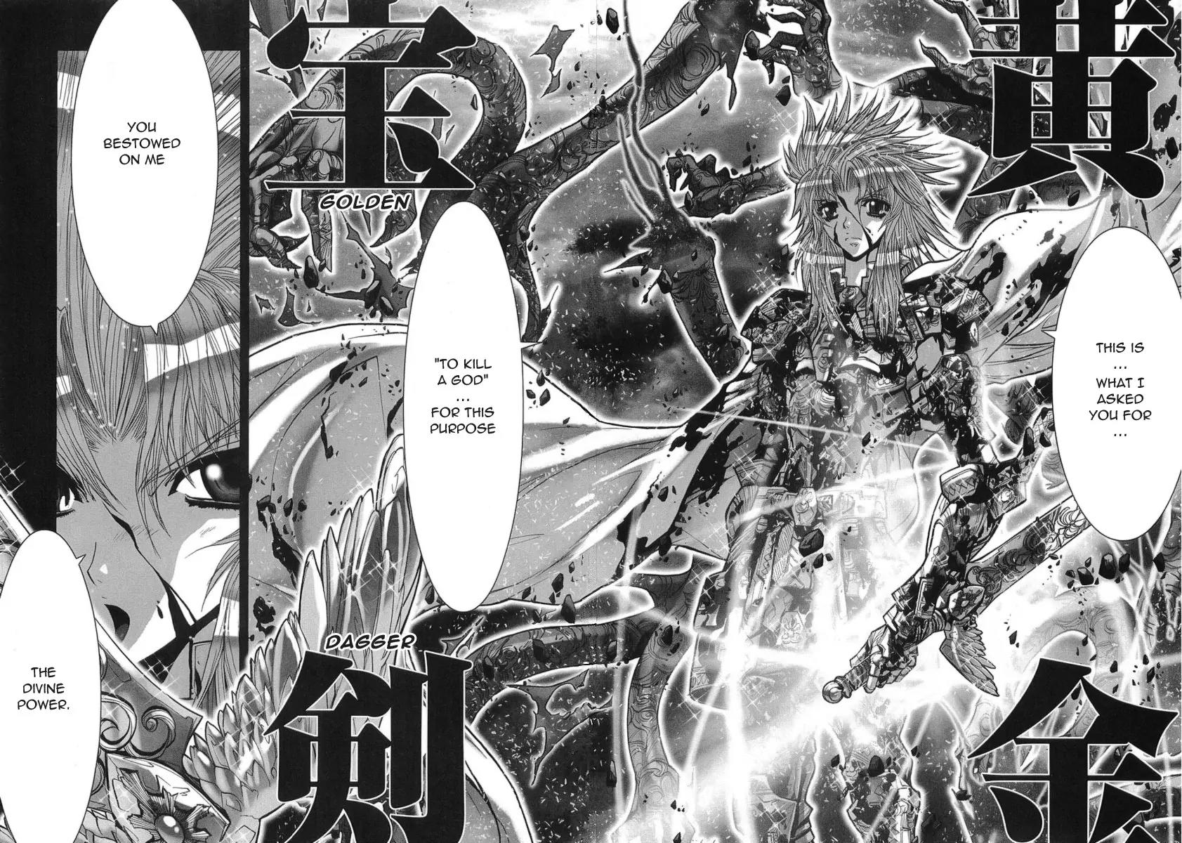Saint Seiya Episode.G Chapter 31 page 15 - Chapter 31: The Sealed One