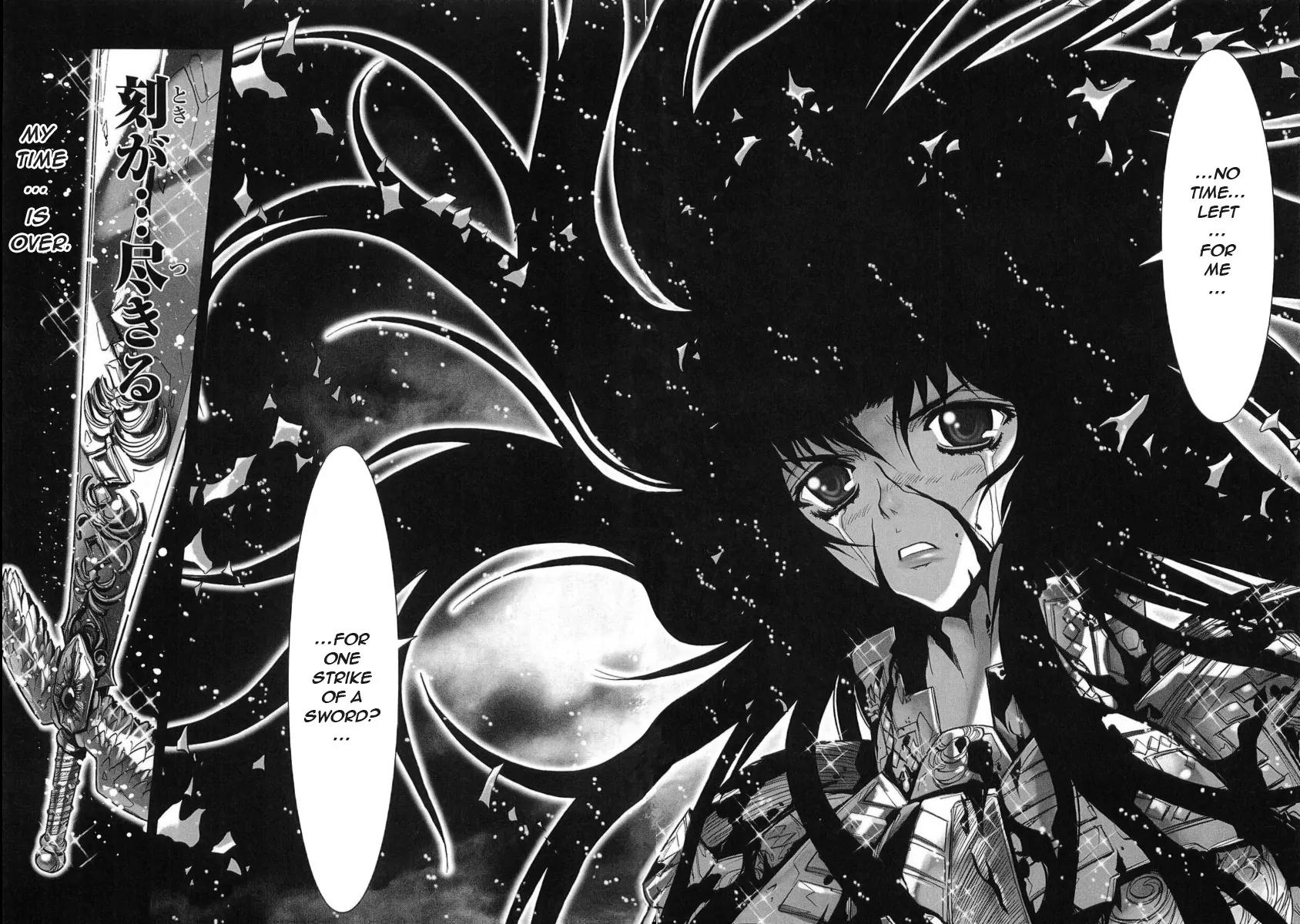 Saint Seiya Episode.G Chapter 31 page 19 - Chapter 31: The Sealed One