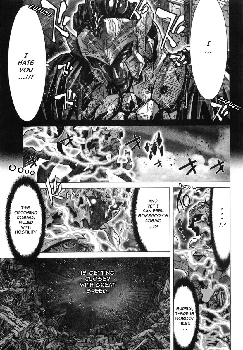 Saint Seiya Episode.G Chapter 31 page 23 - Chapter 31: The Sealed One