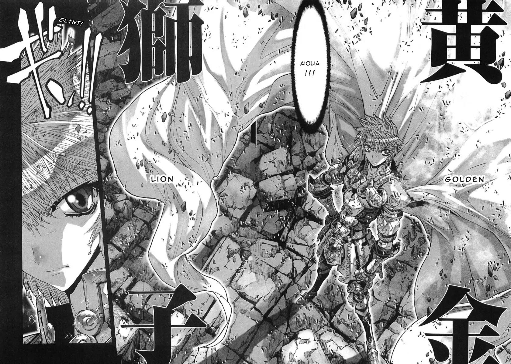 Saint Seiya Episode.G Chapter 31 page 25 - Chapter 31: The Sealed One