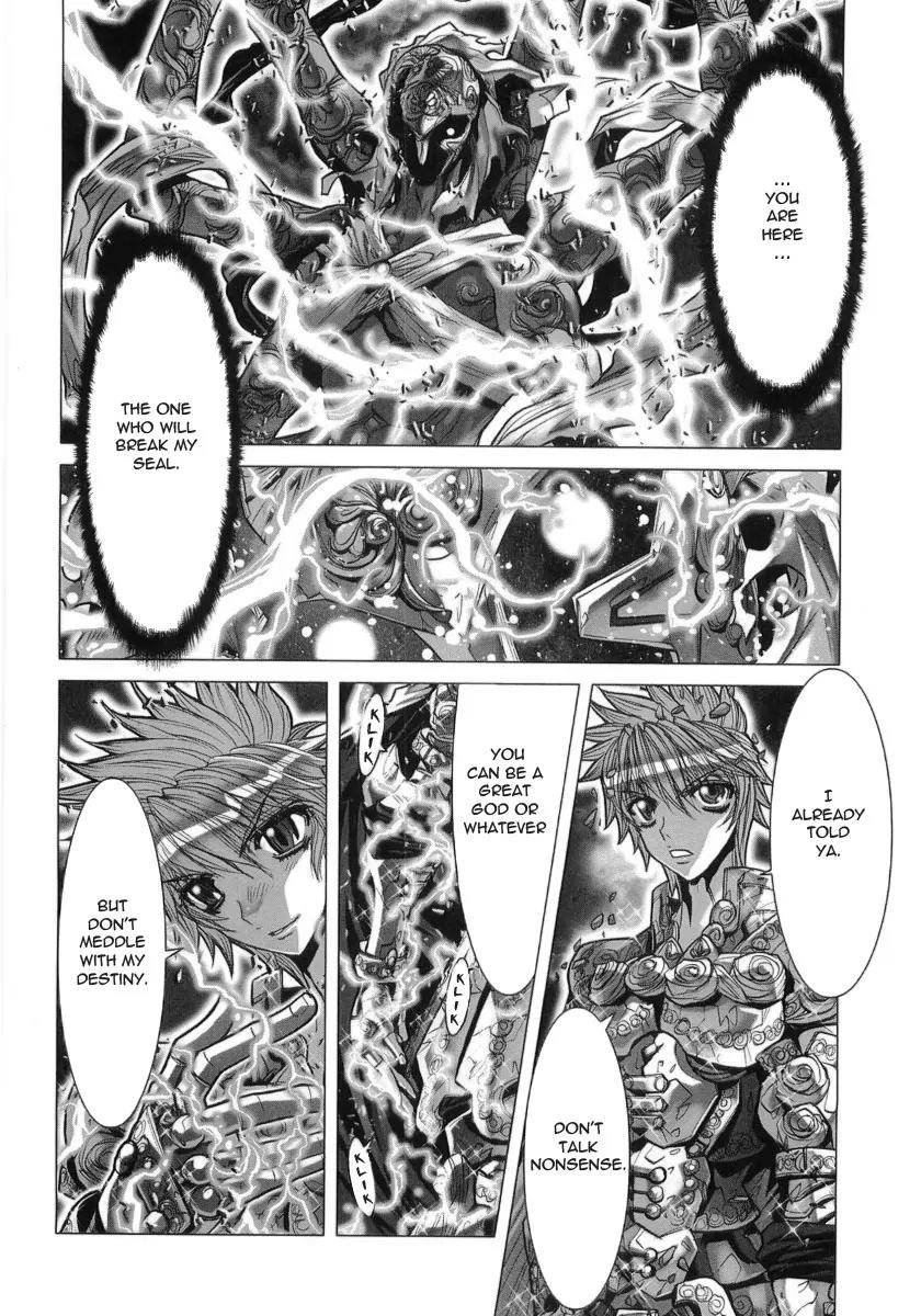 Saint Seiya Episode.G Chapter 31 page 26 - Chapter 31: The Sealed One