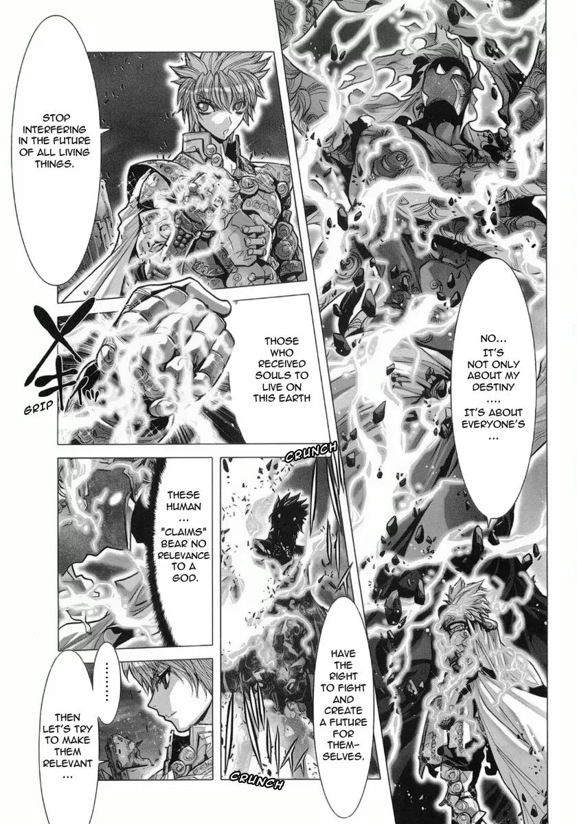 Saint Seiya Episode.G Chapter 31 page 27 - Chapter 31: The Sealed One