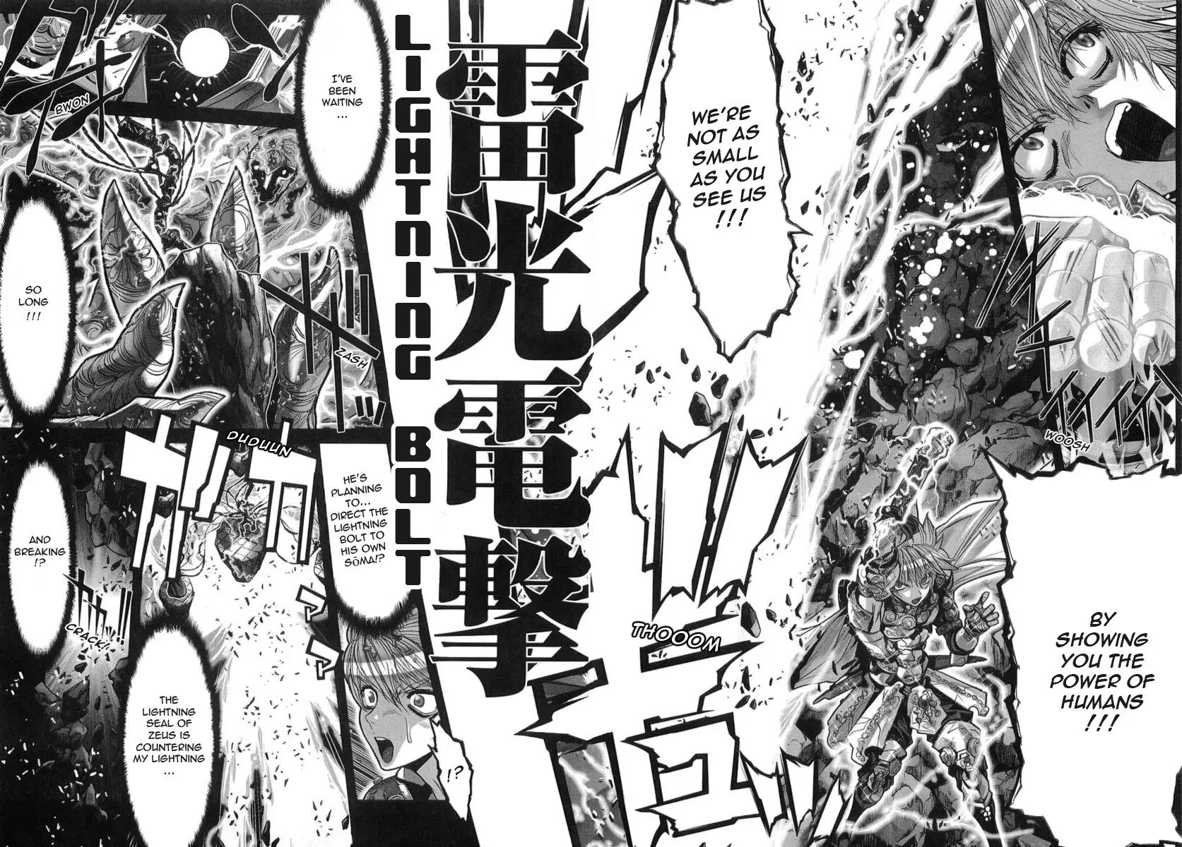 Saint Seiya Episode.G Chapter 31 page 28 - Chapter 31: The Sealed One