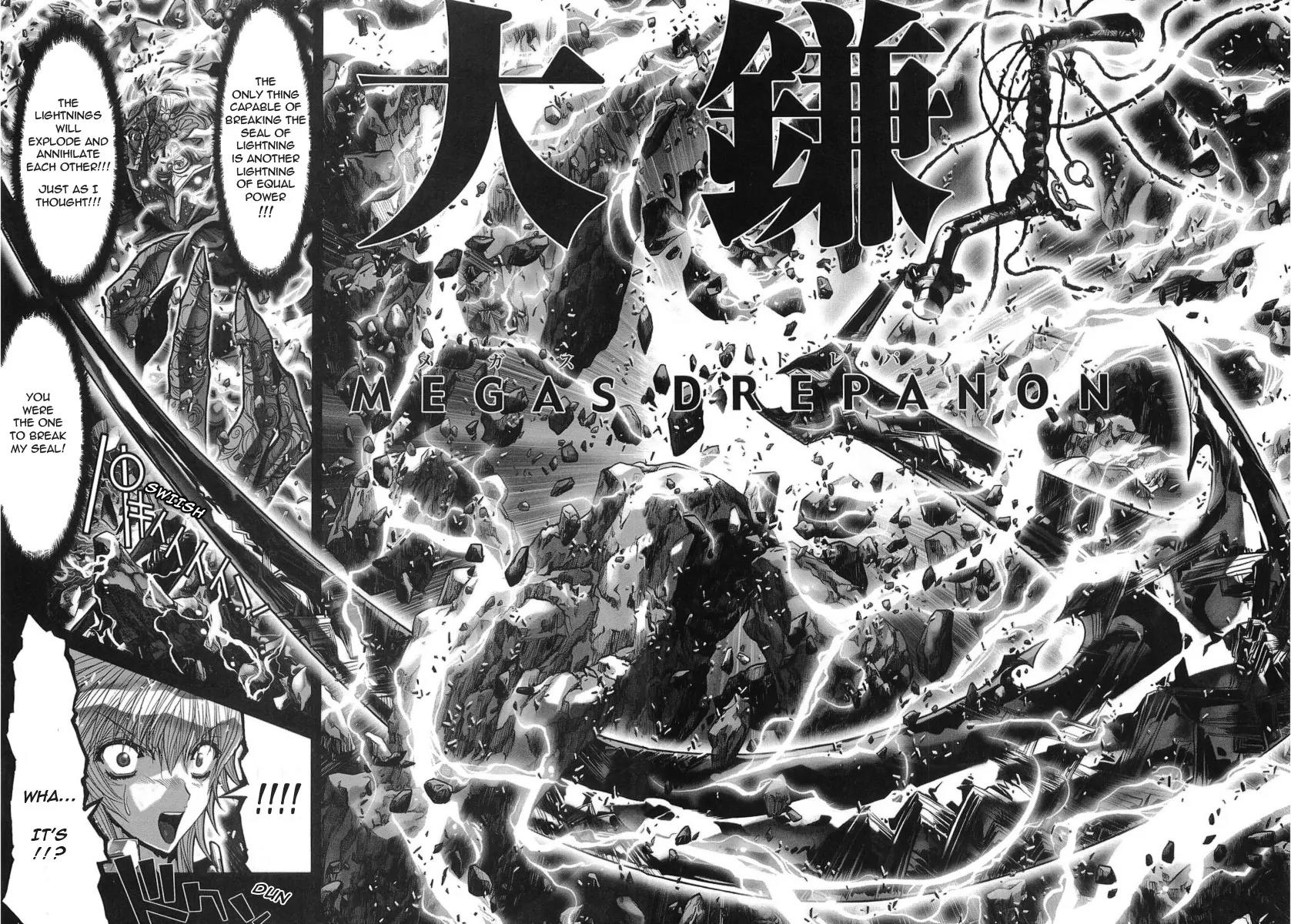 Saint Seiya Episode.G Chapter 31 page 29 - Chapter 31: The Sealed One