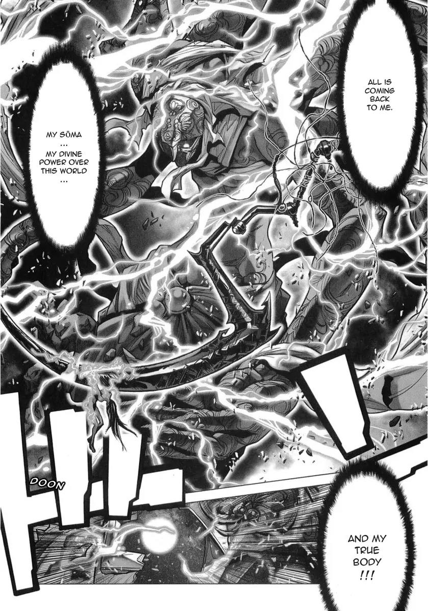 Saint Seiya Episode.G Chapter 31 page 31 - Chapter 31: The Sealed One