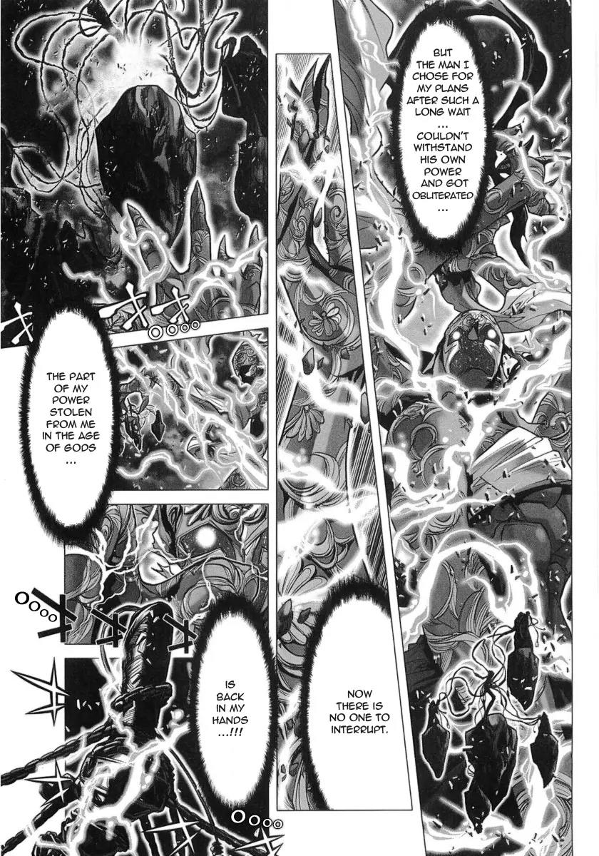 Saint Seiya Episode.G Chapter 31 page 4 - Chapter 31: The Sealed One