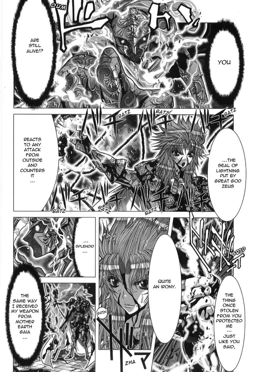 Saint Seiya Episode.G Chapter 31 page 6 - Chapter 31: The Sealed One