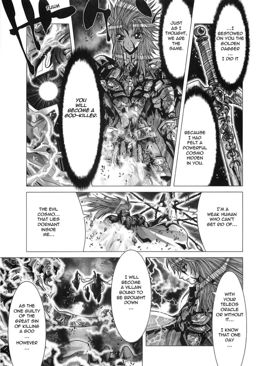 Saint Seiya Episode.G Chapter 31 page 7 - Chapter 31: The Sealed One