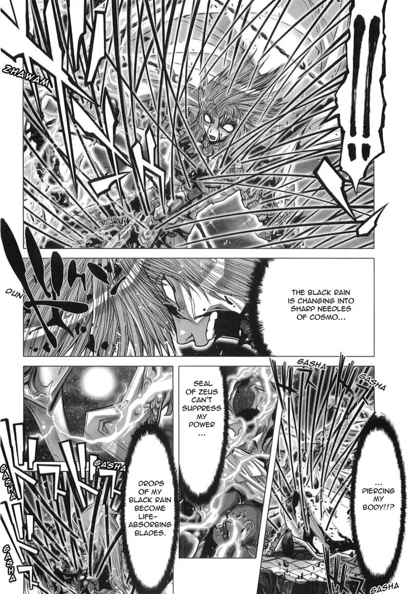 Saint Seiya Episode.G Chapter 31 page 9 - Chapter 31: The Sealed One