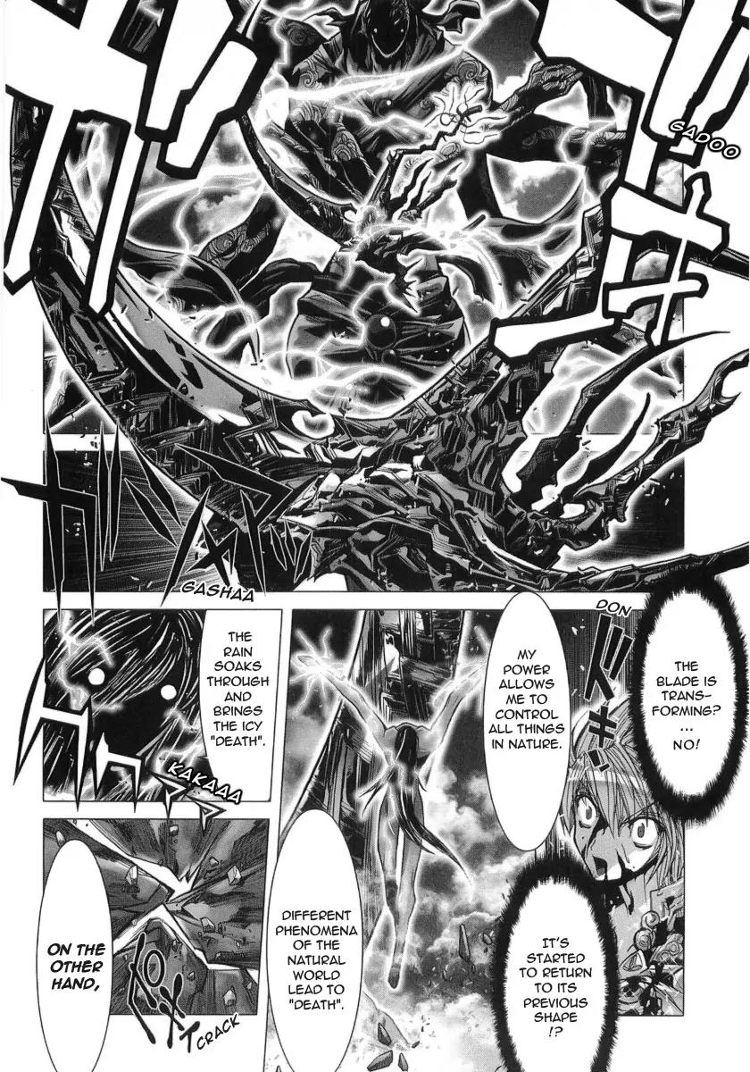 Saint Seiya Episode.G Chapter 32 page 11 - Chapter 32: The One Who Uses Lightning