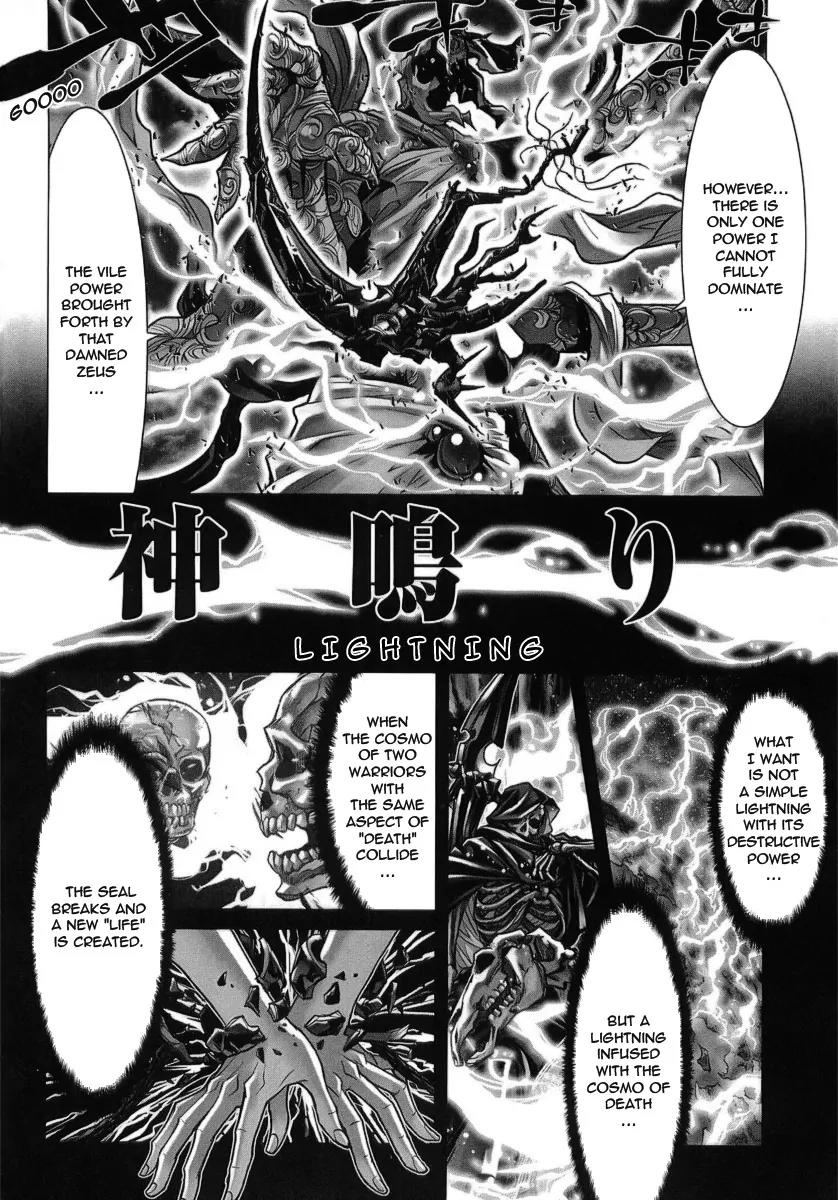 Saint Seiya Episode.G Chapter 32 page 14 - Chapter 32: The One Who Uses Lightning
