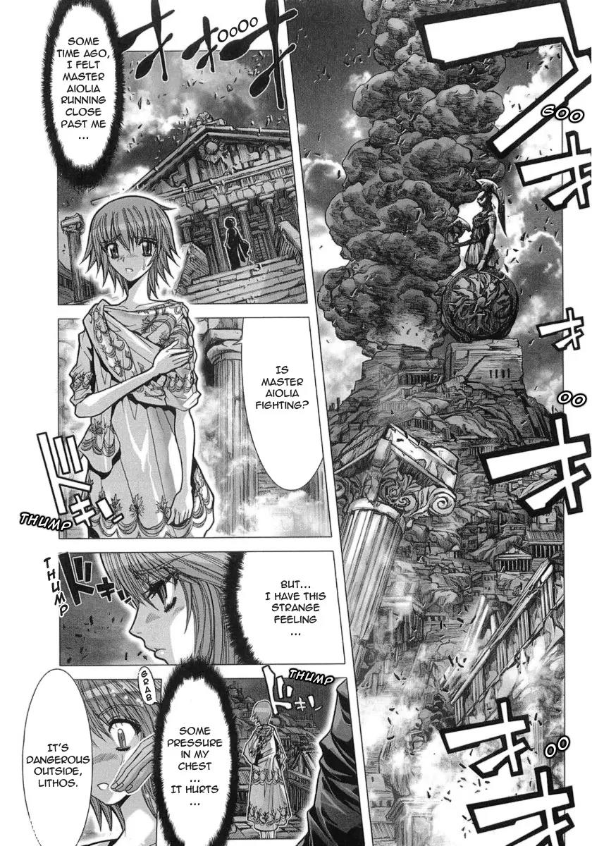 Saint Seiya Episode.G Chapter 32 page 17 - Chapter 32: The One Who Uses Lightning
